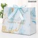 Wholesale.Package 572 "25*12*20cm" Blue