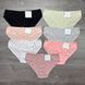 Wholesale.Cowards 40S-246 Assorted