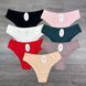 Оптом.Труси 7706 Зелений
