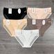 Hurt.Figi 7842 Beżowy