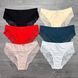 Wholesale.Cowards 9027-1 Beige