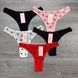 Wholesale.Briefs - tanga 530 Black