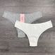 Wholesale.Briefs-tanga 555 Mint