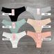 Wholesale.Briefs-tanga 555 Mint