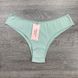 Wholesale.Briefs-tanga 555 Mint