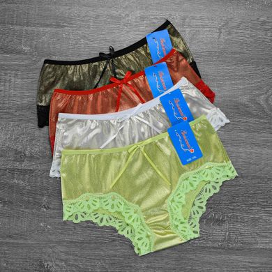 Wholesale.Cowards-shorts are 957 Assorted
