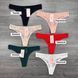 Wholesale.Thongs Q8523 Beige