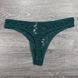 Wholesale.Thongs Q8523 Beige