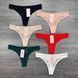 Wholesale.Thongs Q8523 Beige