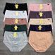 Wholesale.Cowards 5238 White