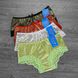 Wholesale.Cowards-shorts are 957 Assorted