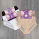 Wholesale.Briefs heavier 38394 Assorted