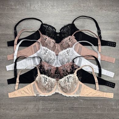 Wholesale.Bra 11830 Beige C