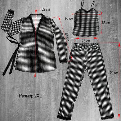 Wholesale.Pajamas 5665p Green 2XL