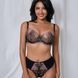 Wholesale.Bra 11830 Beige C
