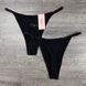 Wholesale.Thongs 519 Assorted