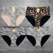 Wholesale.Cowards 5242 Beige