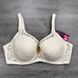 Wholesale.Bra 1665 Beige
