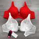 Wholesale.Bra 1665 Beige