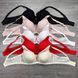 Wholesale.Bra 1665 Beige