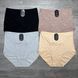 Wholesale.Cowards 369т Assorted
