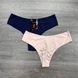 Wholesale.Briefs-tanga 3309-1 Beige