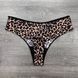 Wholesale.Briefs-tanga 3309-1 Beige