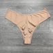 Hurt.Majtki-tanga 3309-1 Beżowy