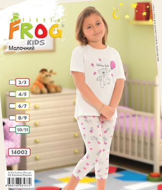 Wholesale.Child's Pyjamas 14002 (92-98) Milk