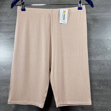 Wholesale.Pantaloons W-50 Beige
