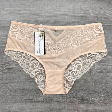 Wholesale.Cowards 51348 Beige