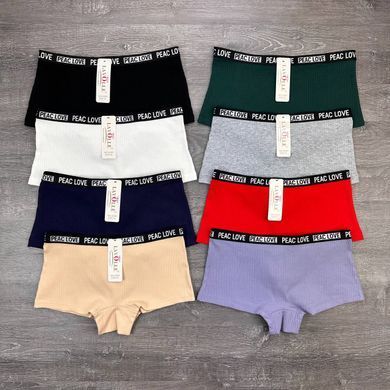 Wholesale.Boxer Briefs 6383 Milk