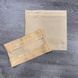 Wholesale.Bandages 22088-18 Beige