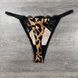 Wholesale.Thongs 534 Leopard