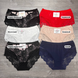 Wholesale.Cowards 281-3 Beige
