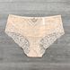 Wholesale.Cowards 51348 Beige