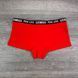 Wholesale.Boxer Briefs 6383 Milk