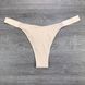 Wholesale.Briefs-tanga Q8271-1 Assorted
