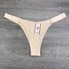 Wholesale.Briefs-tanga Q8271-1 Assorted