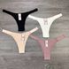 Wholesale.Briefs-tanga Q8271-1 Assorted