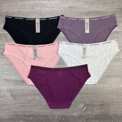 Wholesale.Briefs 2170-1 Assorted
