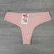 Wholesale.Thongs A3186 Assorted