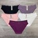 Wholesale.Briefs 2170-1 Assorted