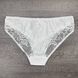 Wholesale.Cowards 9017 White